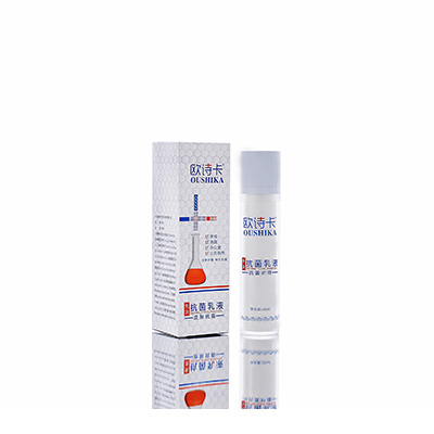 胶州多用途抗菌乳液